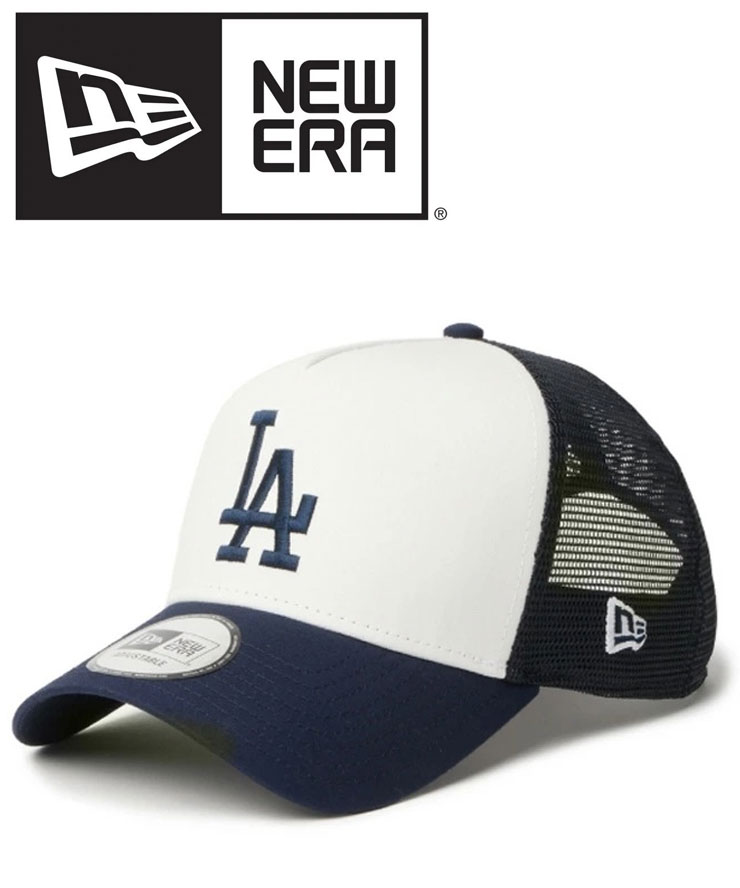 NEW ERA（ニューエラ） 9FORTY A-FRAME メッシュキャップ MLB