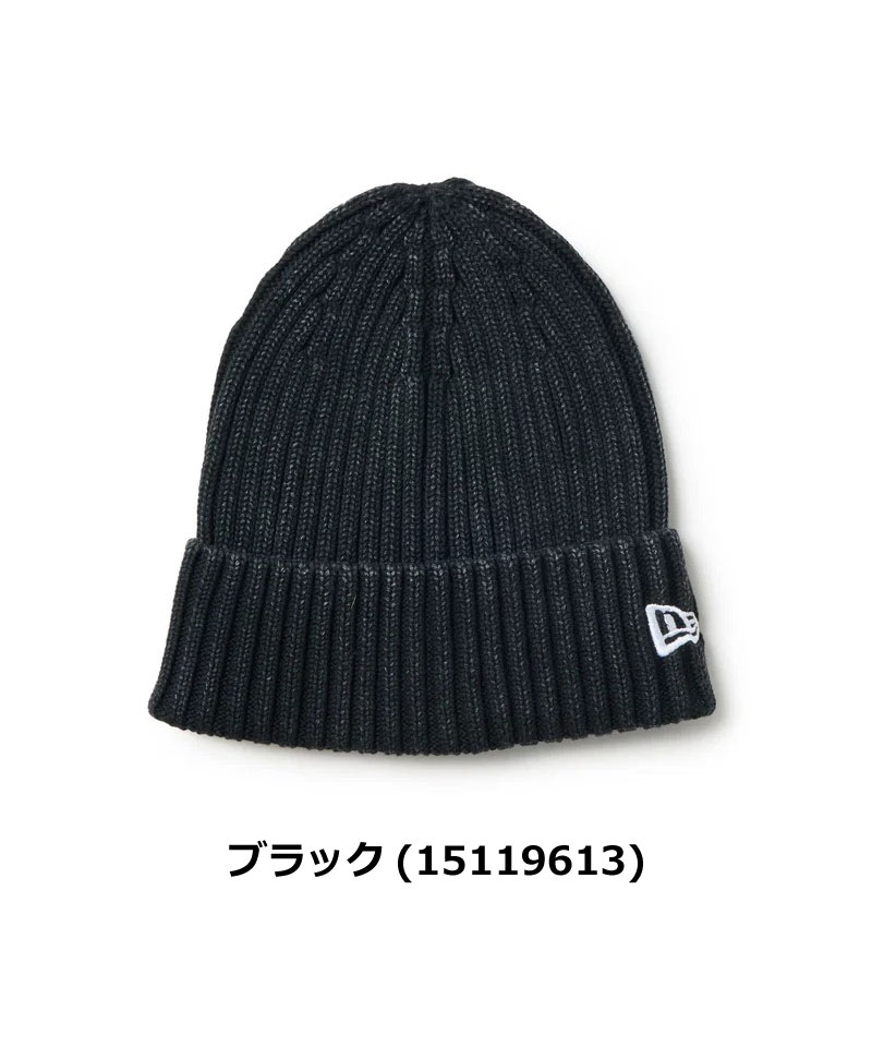 NEW ERA ニューエラ リブカフニット イタリアンウォッシュ 15119613 メンズ レディース ニット帽 ニットキャップ ビーニー ウォッシュ加工 無地 帽子 ストリート | NEW ERA | 01