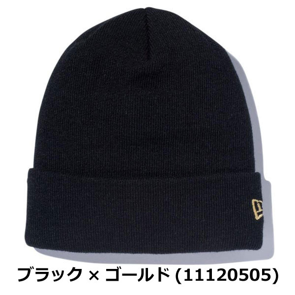 ニューエラ ニット帽 黒 NEW ERA メンズ BASIC CUFF KNIT 11120507 ブラック ホワイトフラッグ | NEW ERA | 02