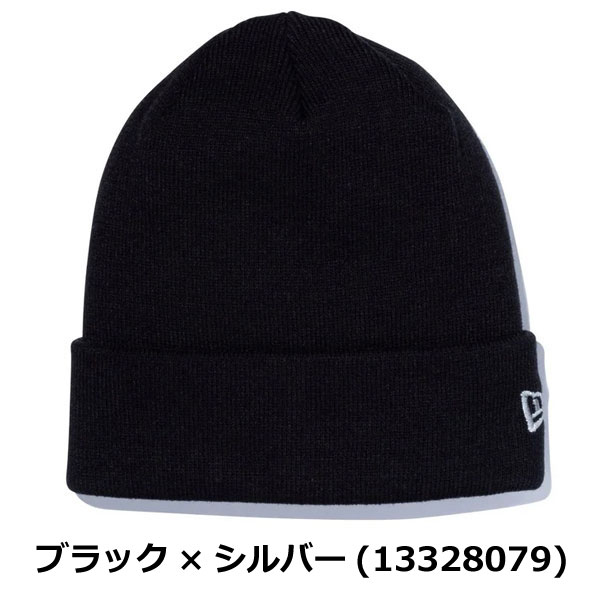 ニューエラ ニット帽 黒 NEW ERA メンズ BASIC CUFF KNIT 11120507 ブラック ホワイトフラッグ | NEW ERA | 03