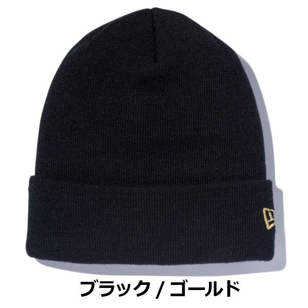 ニューエラ ニット帽 黒 NEW ERA メンズ BASIC CUFF KNIT 11120507 ブラック ホワイトフラッグ | NEW ERA | 02