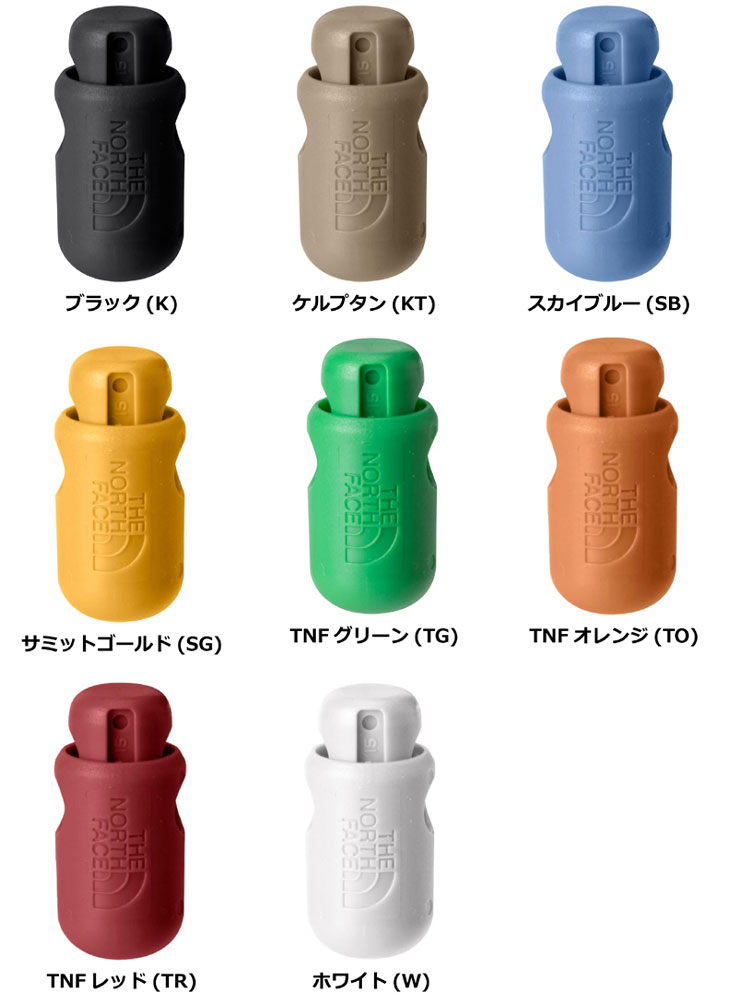 THE NORTH FACE ザ・ノース・フェイス ドローコードストッパー コードロッカー3 NN32515 ブラック(K)