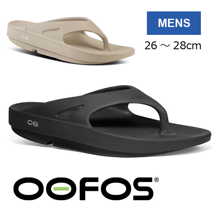 [Oofos] OOriginal Black Filp Flop 高いヒール サンダル Amazon.com | OOFOS OOriginal Recovery Sandal, Black