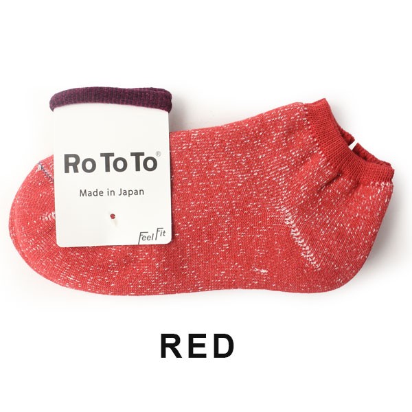 靴下 メンズ レディース ロトト ROTOTO WASHI SOCKS SHORT 和紙ソックス アンクルソックス | ROTOTO | 04