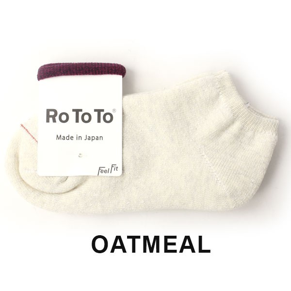 靴下 メンズ レディース ロトト ROTOTO WASHI SOCKS SHORT 和紙ソックス アンクルソックス | ROTOTO | 02