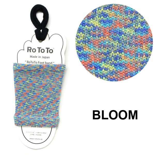 ROTOTO ロトト Foot Band rototo 靴下 フットバンド メンズ レディース"KASURI" R1142 | ROTOTO | 01