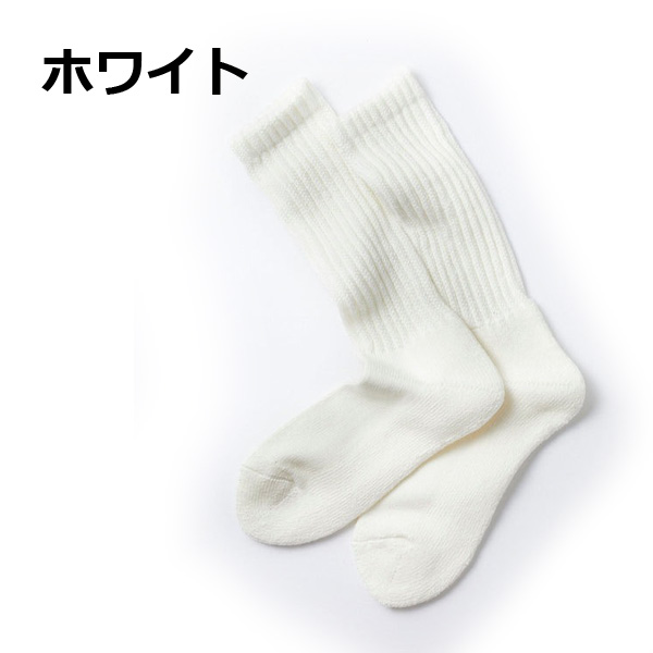 ロトト ルーズパイルソックス ROTOTO ルーズ パイル クルー ソックス R1344 メンズ レディース 靴下 ユニセックス 日本製 2024年 ギフト プレゼント | ROTOTO | 03