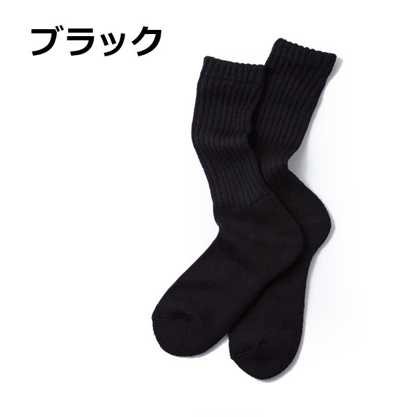 ロトト ルーズパイルソックス ROTOTO ルーズ パイル クルー ソックス R1344 メンズ レディース 靴下 ユニセックス 日本製 2024年 ギフト プレゼント | ROTOTO | 01