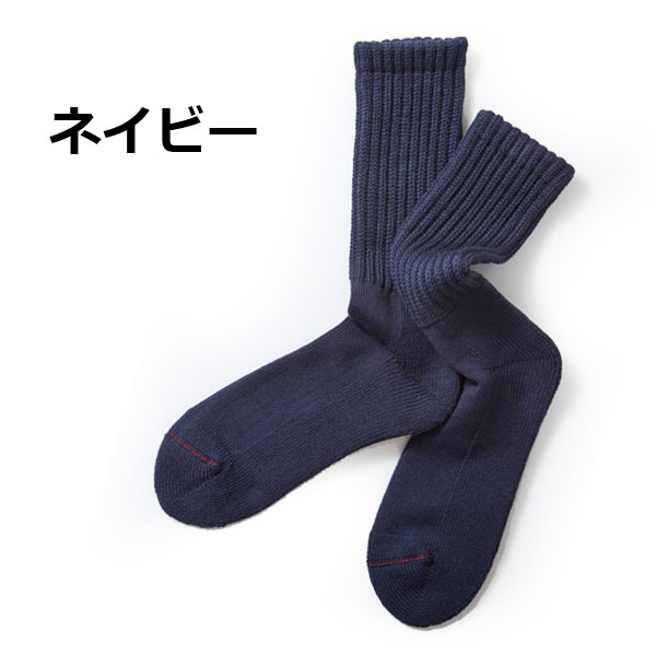 ロトト ルーズパイルソックス ROTOTO ルーズ パイル クルー ソックス R1344 メンズ レディース 靴下 ユニセックス 日本製 2024年 ギフト プレゼント | ROTOTO | 05