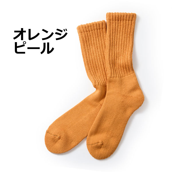 ロトト ルーズパイルソックス ROTOTO ルーズ パイル クルー ソックス R1344 メンズ レディース 靴下 ユニセックス 日本製 2024年 ギフト プレゼント | ROTOTO | 06