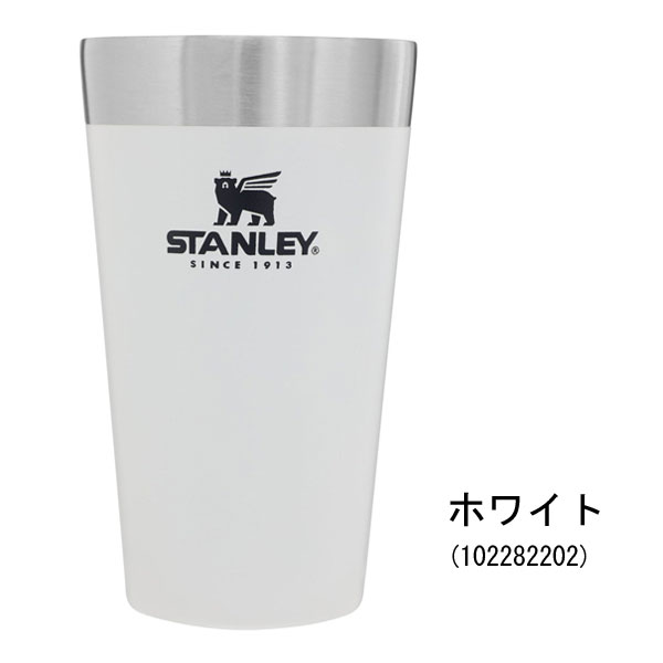【新品未使用】NANGA×STANLEY スタッキング真空パイント/ホワイト NANGA×STANLEY スタッキング真空パイント – NANGA SHOP OSAKA