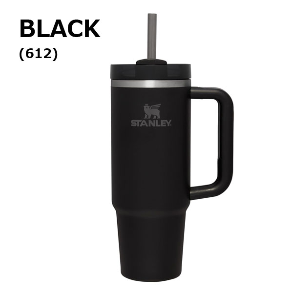 スタンレー マグ ストロー STANLEY H2.0 真空スリムクエンチャー 0.88L タンブラー 保温 保冷 水筒 1010827 | STANLEY | 05