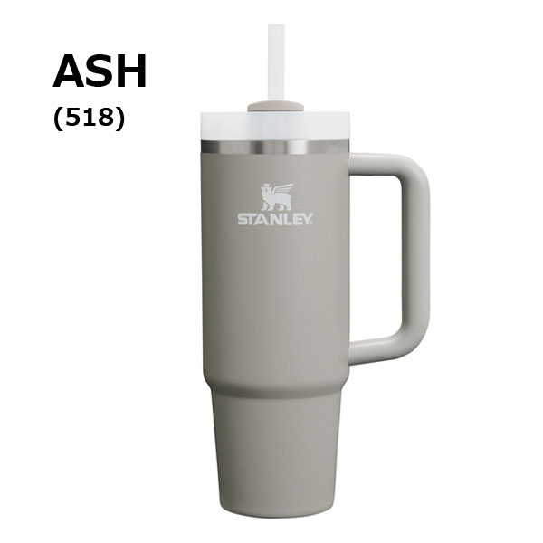 スタンレー マグ ストロー STANLEY H2.0 真空スリムクエンチャー 0.88L タンブラー 保温 保冷 水筒 1010827 | STANLEY | 04