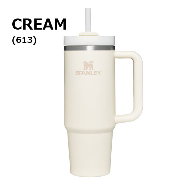 スタンレー マグ ストロー STANLEY H2.0 真空スリムクエンチャー 0.88L タンブラー 保温 保冷 水筒 1010827 | STANLEY | 03
