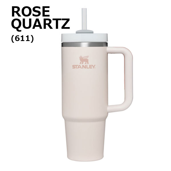 スタンレー マグ ストロー STANLEY H2.0 真空スリムクエンチャー 0.88L タンブラー 保温 保冷 水筒 1010827 | STANLEY | 01