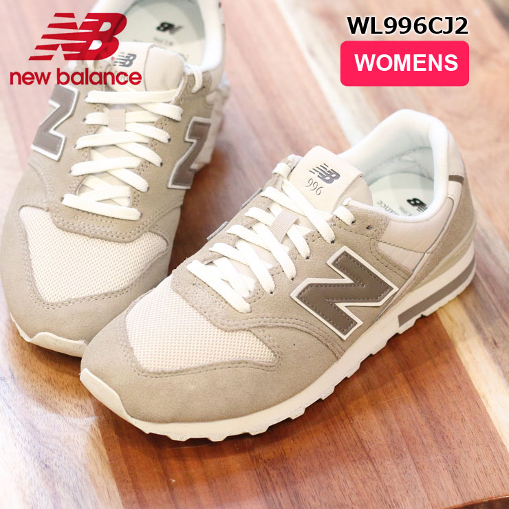 ニューバランス スニーカー レディース New Balance スニーカー WL996 CJ2 ベージュ ウィメンズ グレー 靴 シューズ 春 夏 春夏 | 996シリーズ | 01