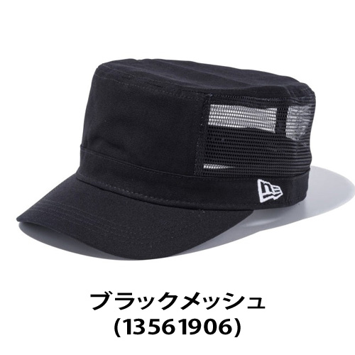 NEW ERA ニューエラ ワークキャップ WM01 キャップ メンズ 帽子 レディース | NEW ERA | 10