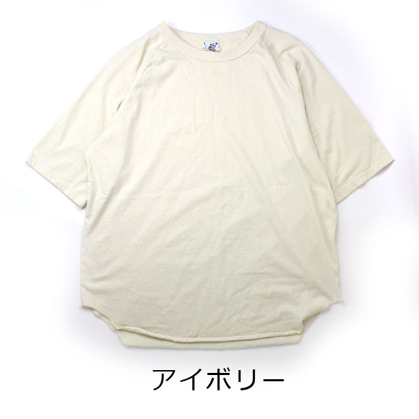 日本製 Tシャツ 無地 メンズ 5分袖 大きいサイズ ワラワラスポーツ WALLA WALLA SP...