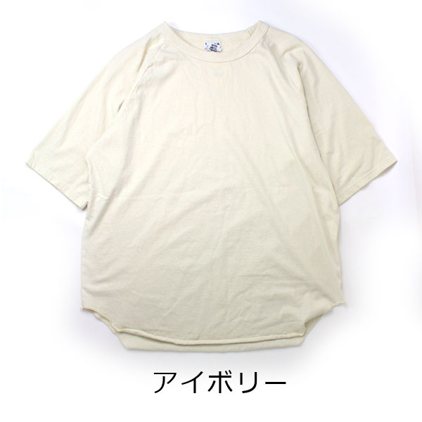 日本製 Tシャツ 無地 メンズ 5分袖 大きいサイズ メンズ ワラワラスポーツ WALLA WALLA SPORT 1/2 LOOSE BASEBALL TEE カットソー 5分袖 大阪 取り扱い店｜protocol｜02