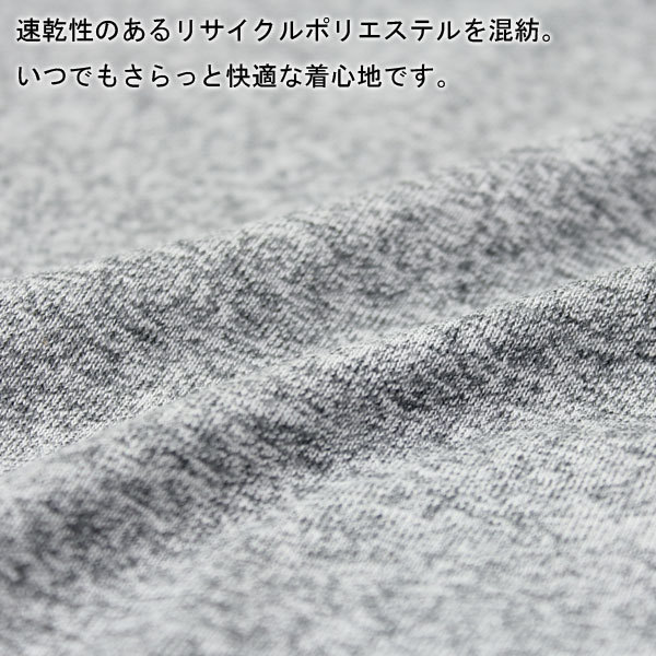 ノースフェイス tシャツ ロング丈 THE NORTH FACE ロングスリーブ バック スクエアロゴ Tee NT82131 ロンT 長袖 Mサイズ Lサイズ