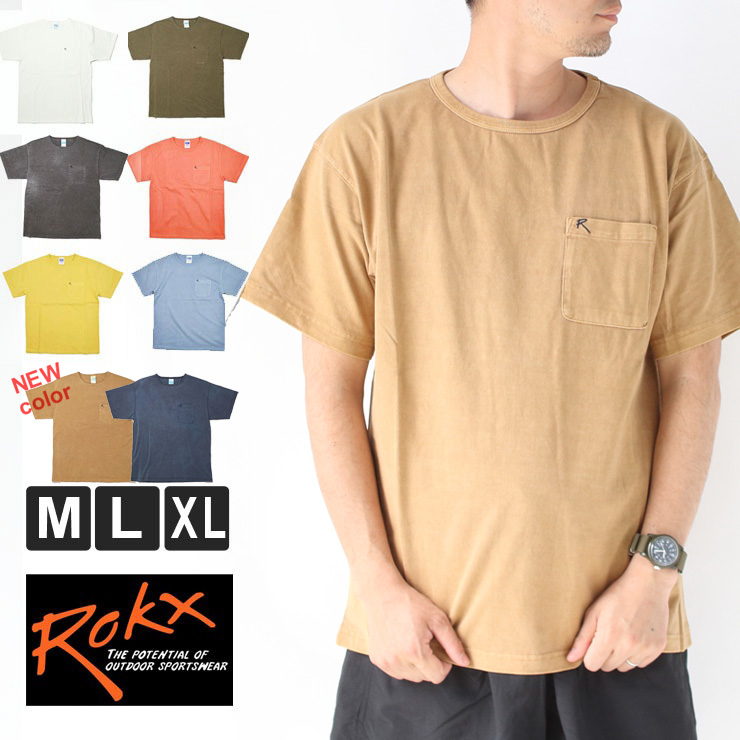 レア 新品未開封 BRAHMAN × dustbox Ｔシャツ　（越ロック）L ROKX Tシャツ 無地 メンズ ブランド ロックス 半袖 大きいサイズ