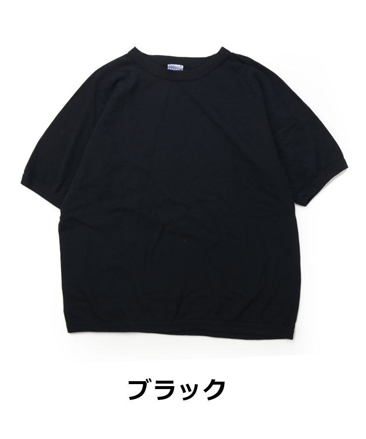 日本製 メンズ tシャツ 大きいサイズ メンズ ワラワラスポーツ WALLA WALLA SPORT ピケ ショートスリーブ リブ ルーズ カットソー | WALLA WALLA SPORT | 01