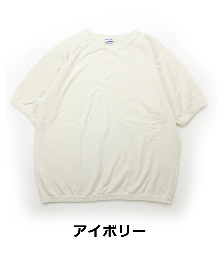 日本製 メンズ tシャツ 大きいサイズ メンズ ワラワラスポーツ WALLA WALLA SPORT ピケ ショートスリーブ リブ ルーズ カットソー | WALLA WALLA SPORT | 02