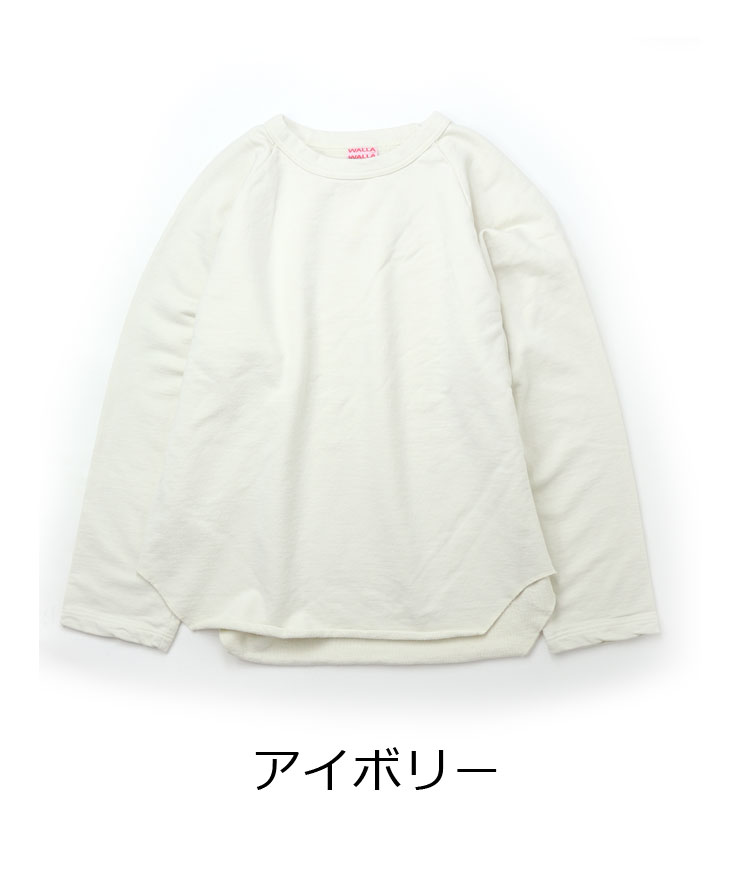 WALLA WALLA SPORT ワラワラスポーツ ウィメンズ ルーズ ベースボール スウェット レディース 130081 レディース スウェット トレーナー 秋 冬 秋冬 | WALLA WALLA SPORT | 01
