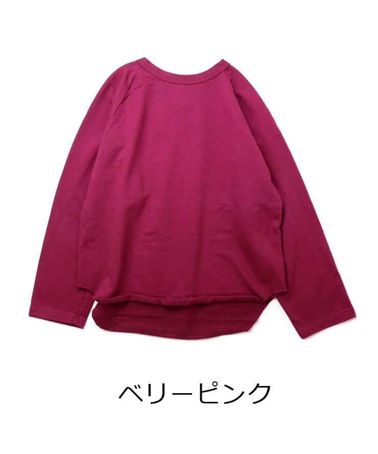 WALLA WALLA SPORT ワラワラスポーツ ウィメンズ ルーズ ベースボール スウェット レディース 130081 レディース スウェット トレーナー 秋 冬 秋冬 | WALLA WALLA SPORT | 03