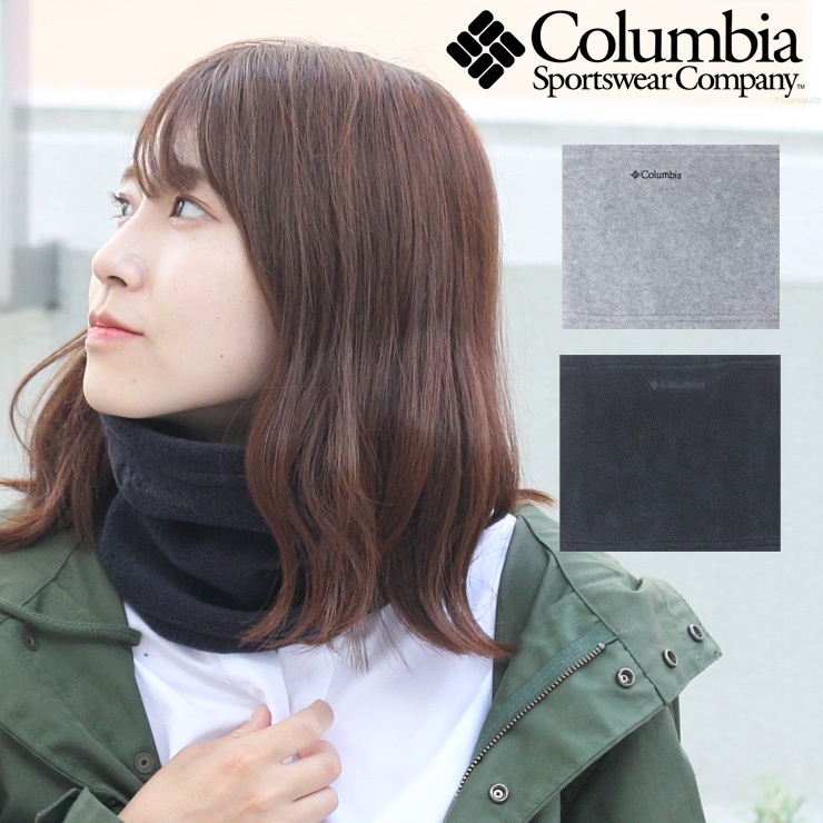 コロンビア バックアイスプリングスネックゲイター columbia Buckeye Springs Neck Gaiter PU2117