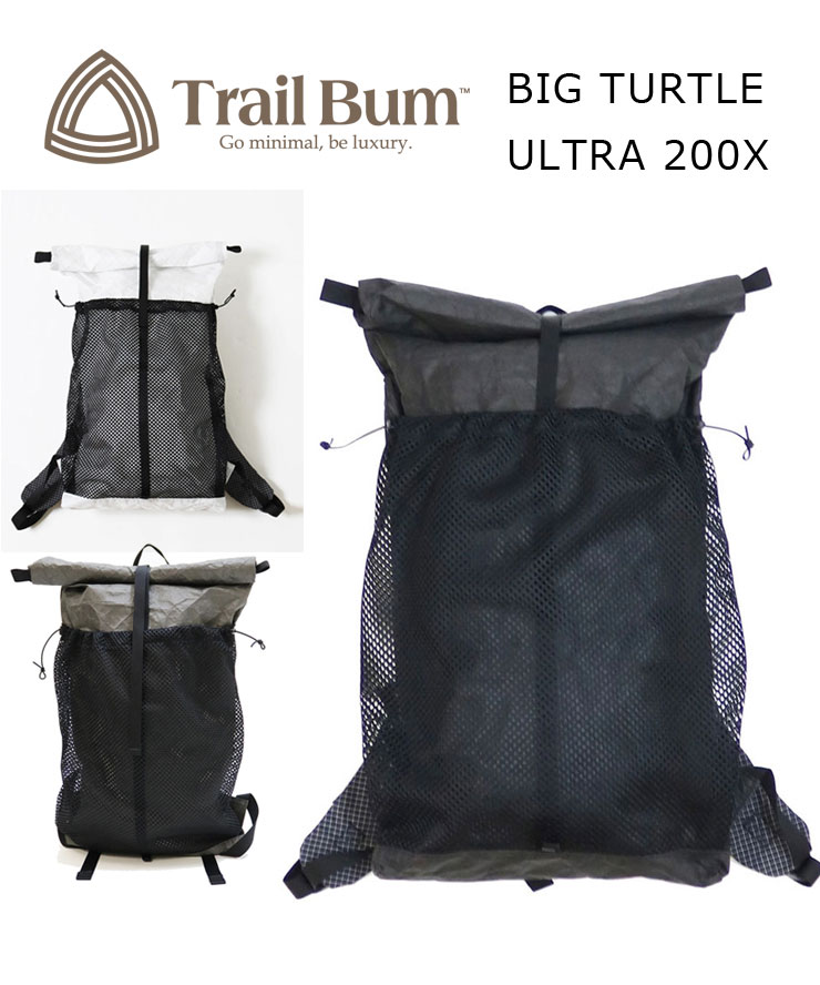 極美品 トレイルバム TRAIL BUM BIG TURTLE ビッグタートル U.L ウルトラライト リュック バックパック デイパック トレッキング 登山 アウトドア swsbigturtleultra-000.jpg