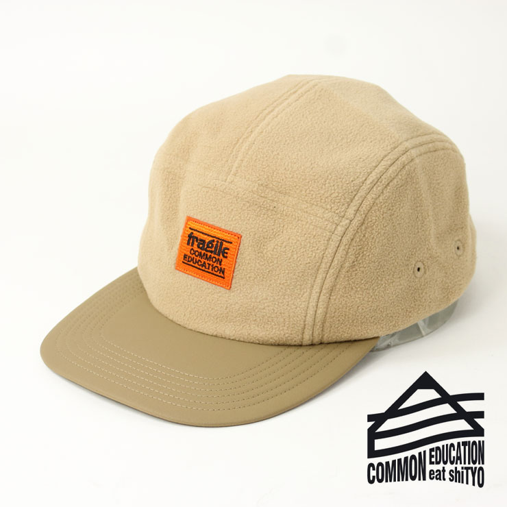 フリースキャップ メンズ COMMON EDUCATION コモンエデゥケーション キャップ レディース 帽子 キャンプ 暖かい ボア帽 / 返品・交換不可 |  | 01