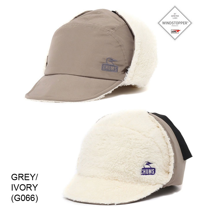 チャムス CHUMS Elmo Gore-Tex WINDSTOPPER Reversible Cap エルモゴアテックスウインドストッパーリバーシブルキャップ CH05-1333