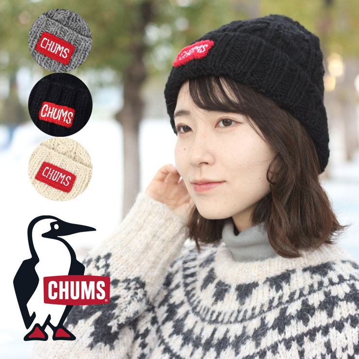 CHUMS チャムス Nepal Knit Watch ネパールニットワッチ CH05-1350 帽子 ニット帽