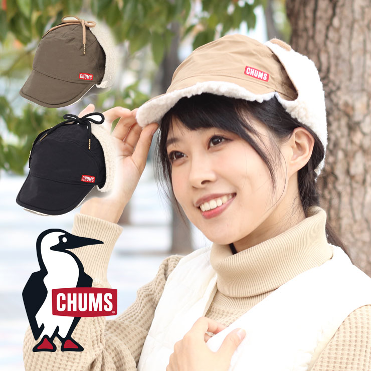 耳当て付き帽子 レディース チャムス 帽子 メンズ CHUMS キャンピングボアロシアンキャップ Camping Boa Russian Cap  CH05-1351