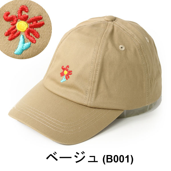 CHUMS Bush Pilot Cap Embroidery チャムス ブービーパイロットキャップエンブロイダリー CH05-1355 帽子 キャップ | CHUMS | 02