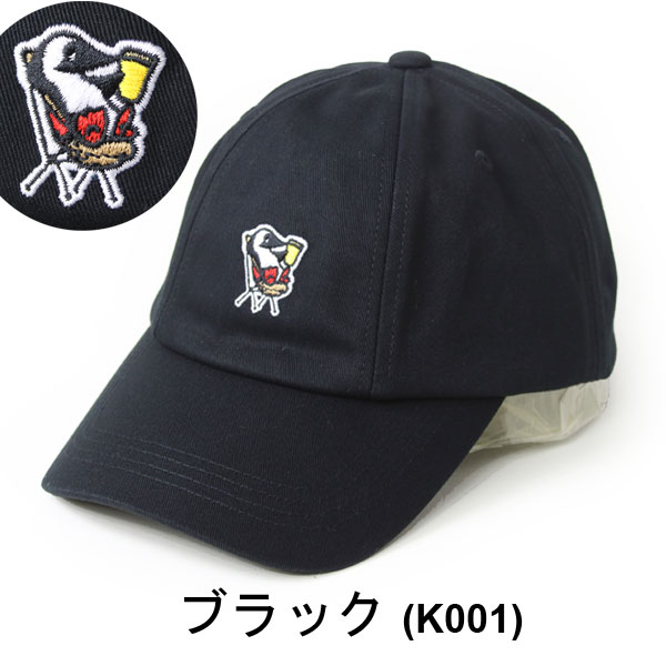 CHUMS Bush Pilot Cap Embroidery チャムス ブービーパイロットキャップエンブロイダリー CH05-1355 帽子 キャップ | CHUMS | 01