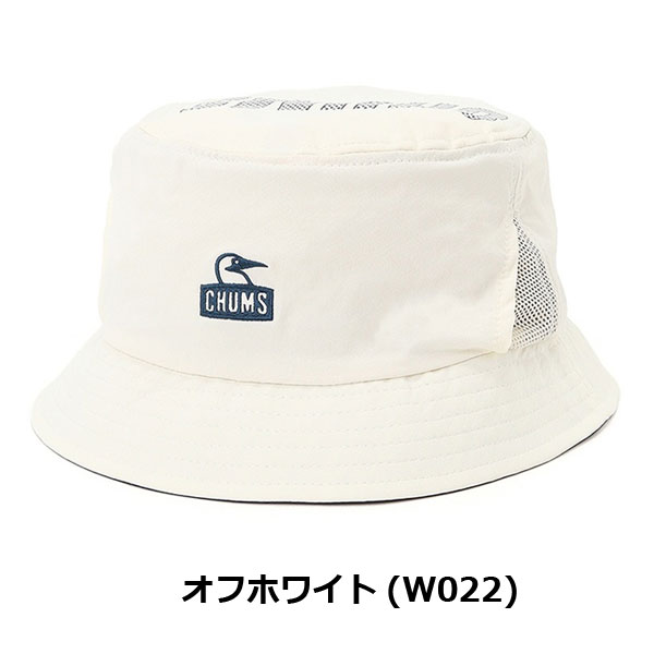 CHUMS Airtrail Stretch CHUMS Hat チャムス エアトレイルストレッチチャムスハット CH05-1359 ハット 帽子｜protocol｜03