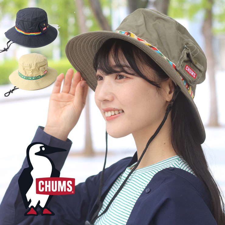 CHUMS Fes Hat チャムス フェス ハット CH05-1361 サファリハット バケハ 紫外線対策 春 夏 春夏