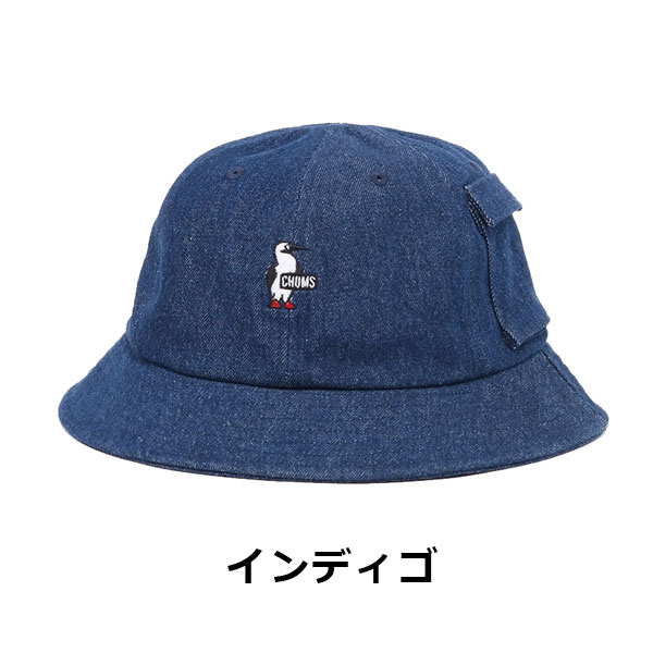 CHUMS chums Beaver Hat チャムス ビーバーハット CH05-1390