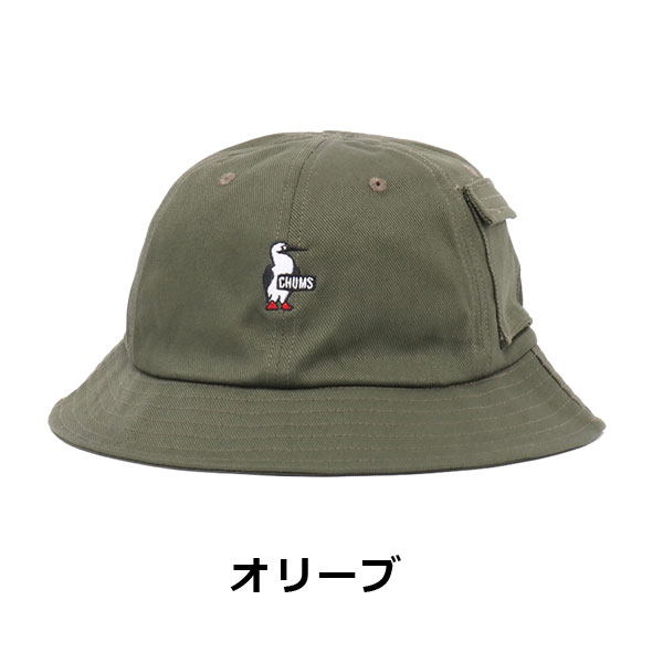 chums Beaver Hat チャムス ビーバーハット CH05-1390 ハット メンズ 帽子 レディース / 返品・交換不可 | CHUMS | 02