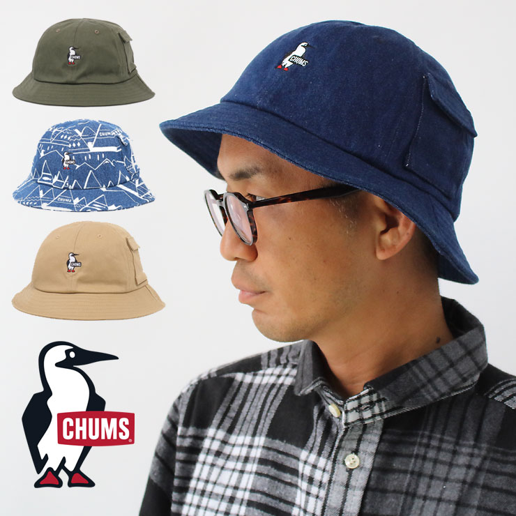 CHUMS（チャムス） 爆買 / chums Beaver Hat ビーバーハット CH05-1390