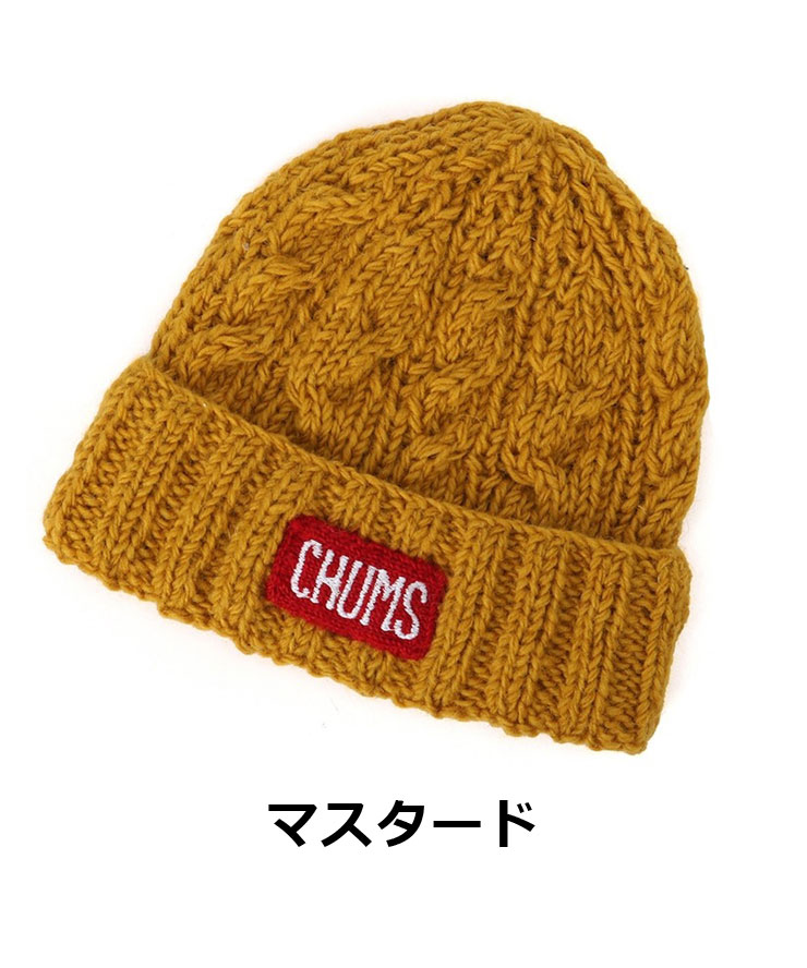 CHUMS チャムス Nepal Knit Watch ネパールニットワッチ CH05-1397 ニット帽 ニットキャップ メンズ レディース 帽子 ケーブル編み 秋 冬 秋冬 | CHUMS | 06