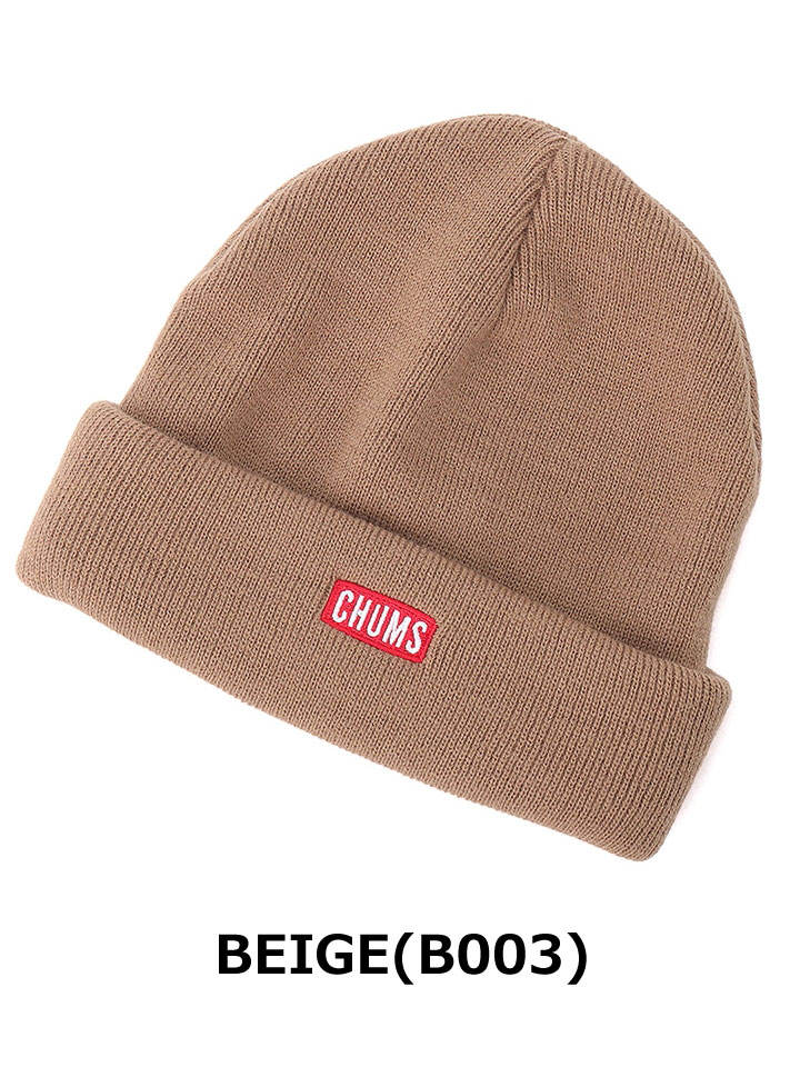 CHUMS チャムス CHUMS Logo Short Knit Cap チャムスロゴショートニットキャップ CH05-1402 ニット帽 ビーニー ショート丈 浅め アクリル 帽子 | CHUMS | 01