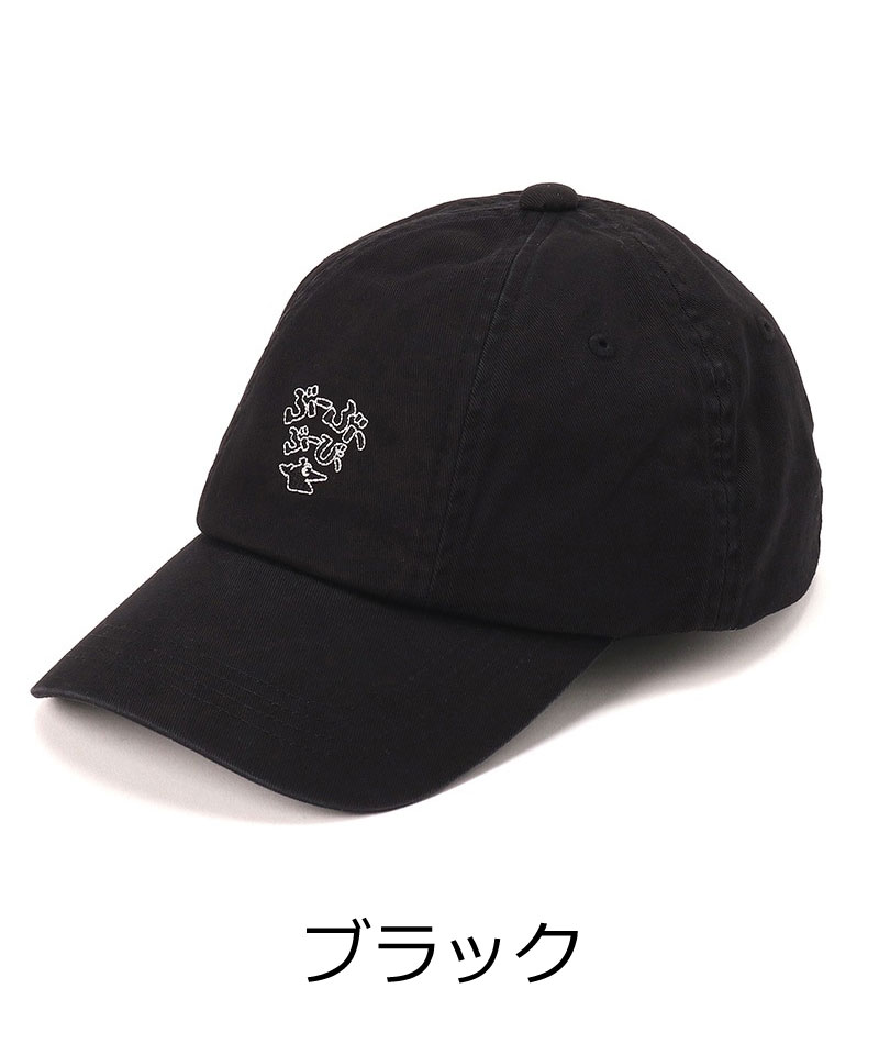 キャップ メンズ レディース 春夏 CHUMS チャムス ブッシュパイロットキャップ Bush Pilot Cap 帽子 アウトドア / 返品・交換不可 | CHUMS | 01