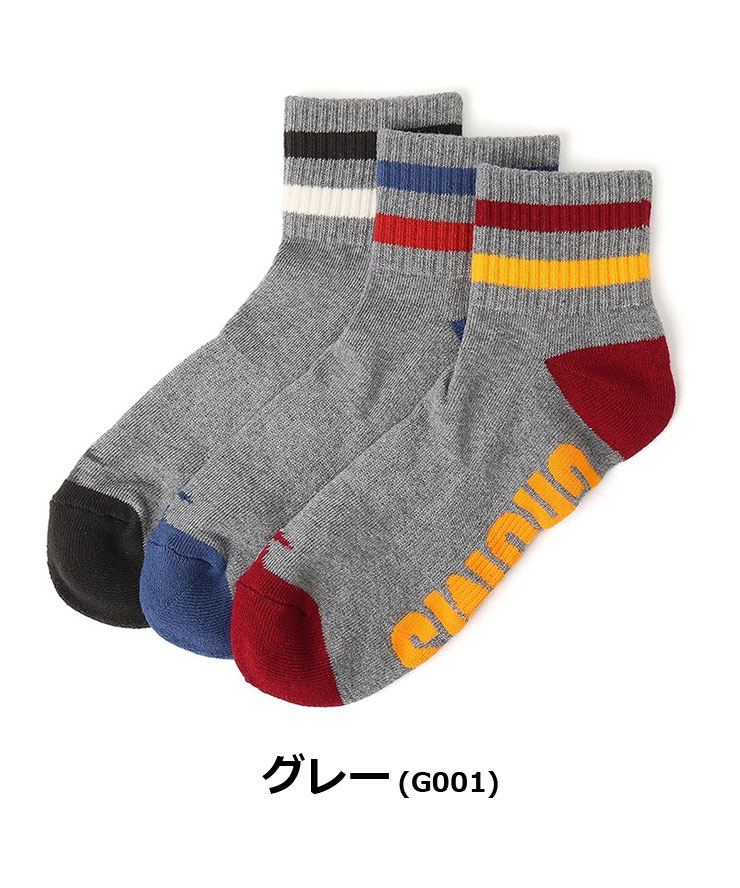 チャムス ソックス 靴下 CHUMS 3Pラインクルーソックス CH06-1128  メンズ レディース ３足セット 秋 冬 秋冬 | CHUMS | 03