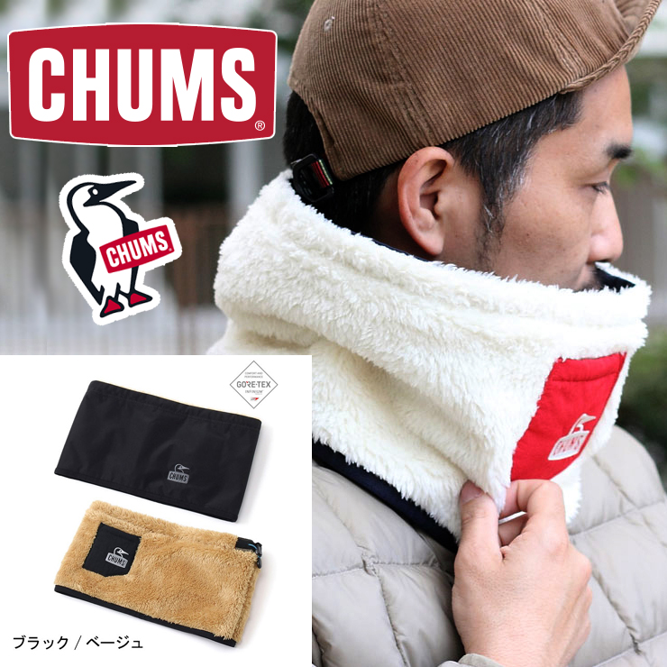 チャムス エルモゴアテックスインフィニアムネックウォーマー CHUMS Gore-Tex INFINIUM Reversible Neck Warmer CH09-1260 | CHUMS | 01