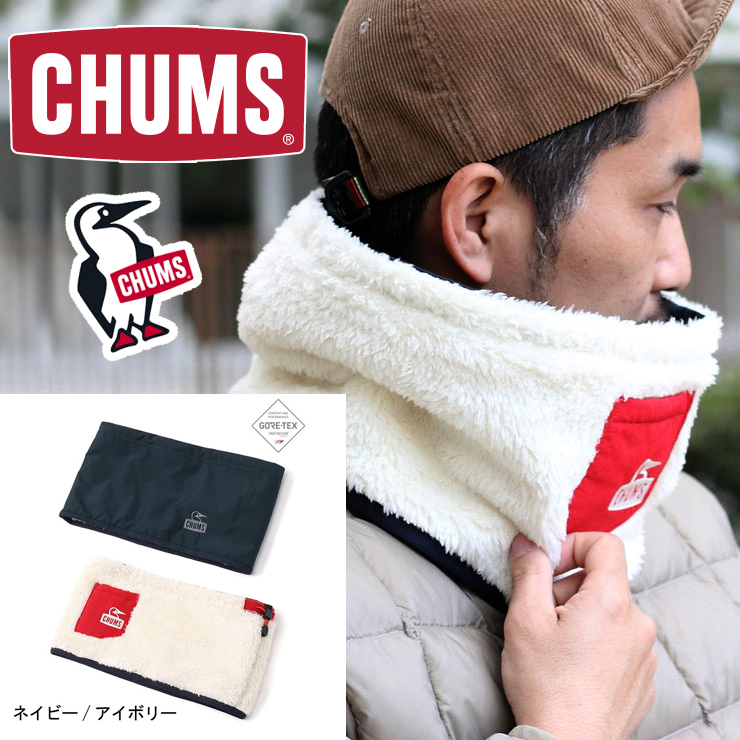 チャムス エルモゴアテックスインフィニアムネックウォーマー CHUMS Gore-Tex INFINIUM Reversible Neck Warmer CH09-1260 | CHUMS | 02