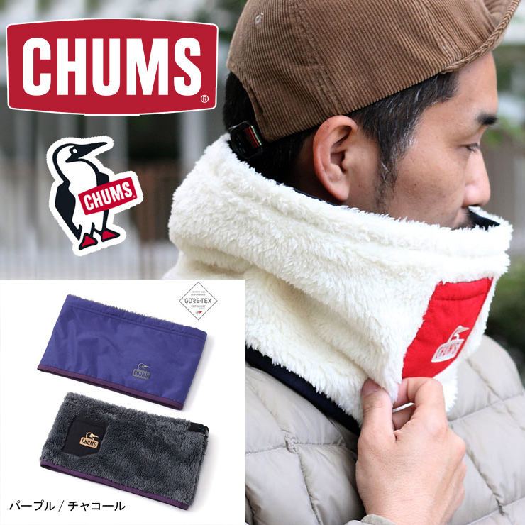 チャムス エルモゴアテックスインフィニアムネックウォーマー CHUMS Gore-Tex INFINIUM Reversible Neck Warmer CH09-1260 | CHUMS | 03