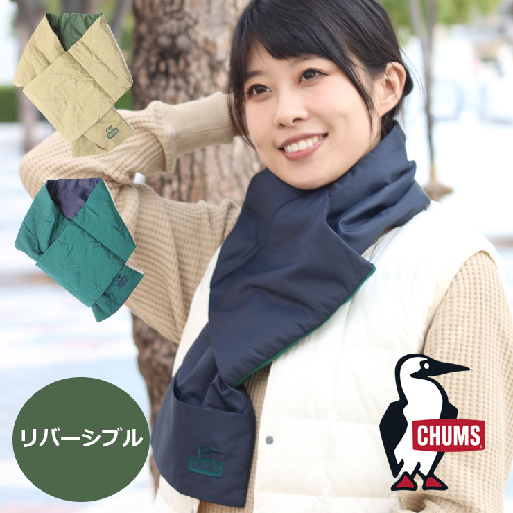 CHUMS Kapok Quilting Reversible Muffler カポック キルティング リバーシブル マフラー ネックウォーマー  CH09-1292